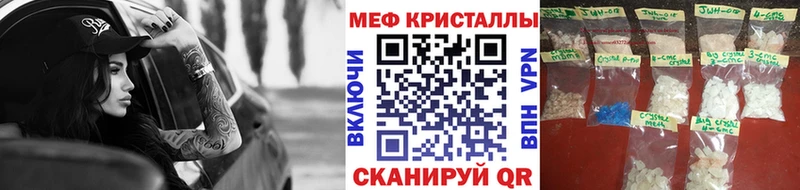 Названия наркотиков Чегем Кокаин Alpha PVP Героин Конопля