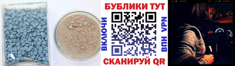 гидра   что такое   Чегем  ЭКСТАЗИ DUBAI 