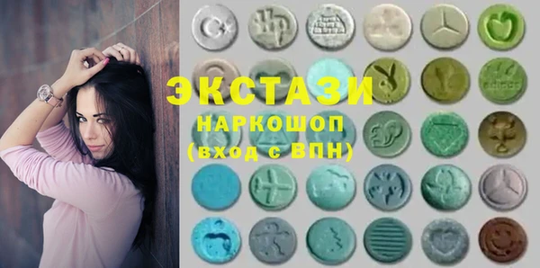 дистиллят марихуана Абдулино