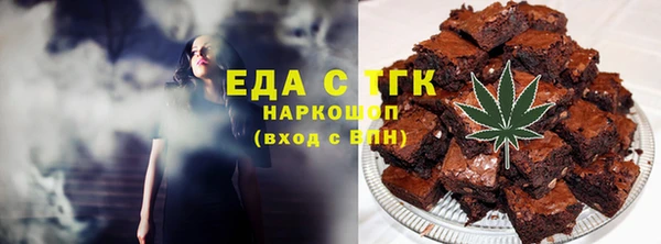 кокаин Алзамай