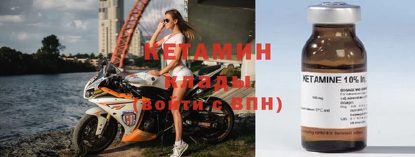 дистиллят марихуана Абдулино