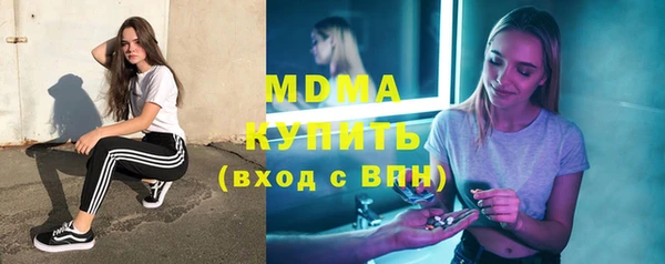 скорость Алексеевка