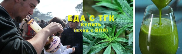 прущая мука Абаза