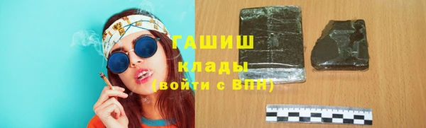скорость Алексеевка