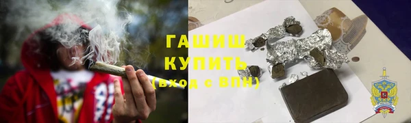 кокаин Алзамай