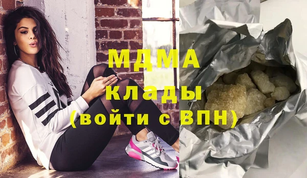 кокаин Алзамай