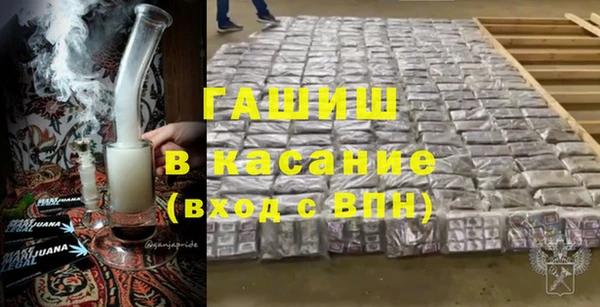 кокаин Алзамай
