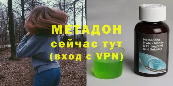 скорость Алексеевка