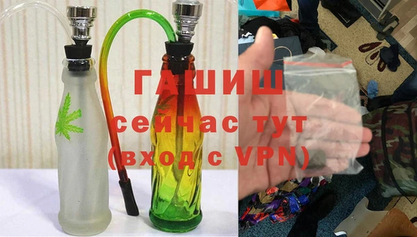 дистиллят марихуана Абдулино