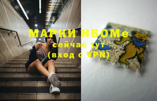 скорость Алексеевка