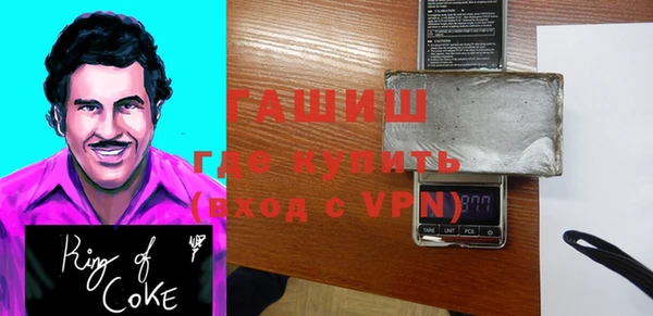 скорость Алексеевка
