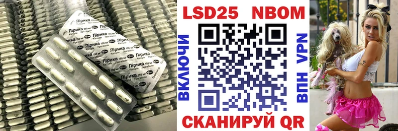 даркнет сайт  ОМГ ОМГ маркетплейс  ЛСД экстази ecstasy  Чегем 